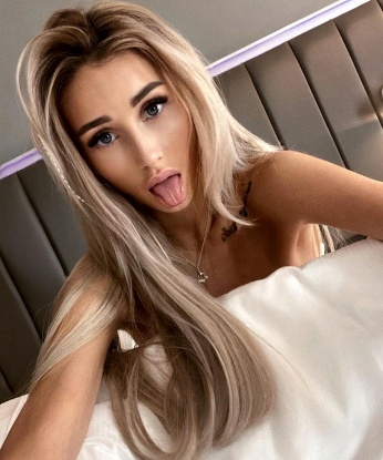 Домна, 25